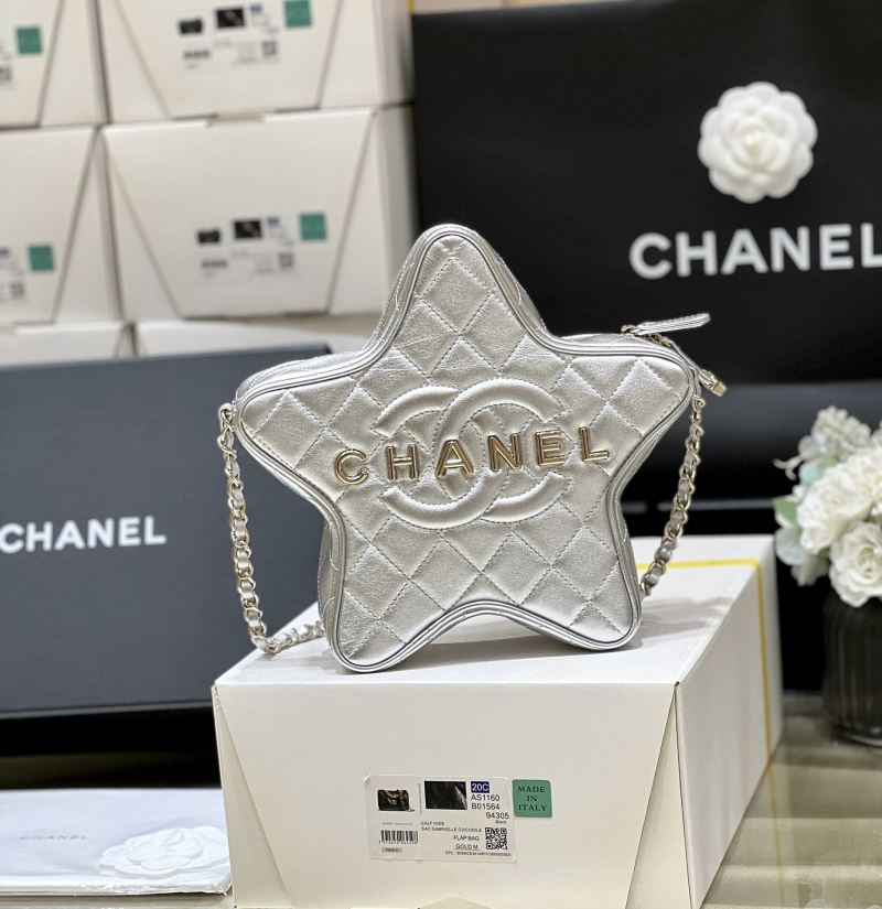 Chanel Stachel Bags